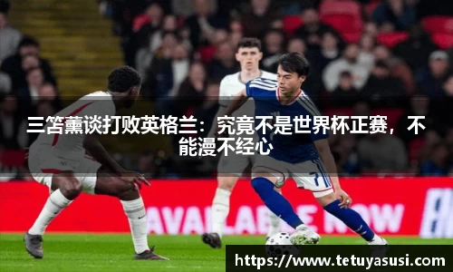 xc体育